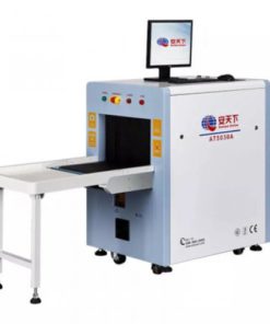 AT5030A Smallest X-Ray Baggage Scanner