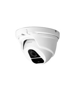 Avtech DGC5205T HD CCTV Camera