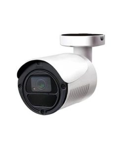 2MP IR Bullet IP Camera