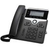 Cisco 7811 IP Phone ( CP-7811-K9 )