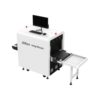 Dahua ISC-M5030A X-Ray Baggage Scanner