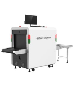 Dahua ISC-M6040E X-Ray Baggage Scanner