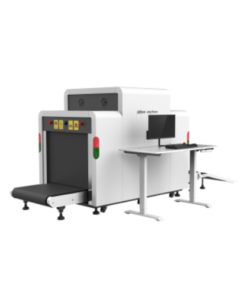 Dahua ISC-M8065 X-Ray Baggage Scanner