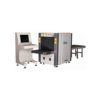 Guard Spirit XJ5035 X-ray Baggage Scanner