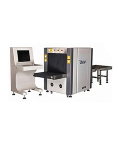 Guard Spirit XJ5035 X-ray Baggage Scanner