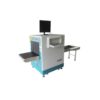 Guard Spirit XJ5335 X-ray Baggage Scanner