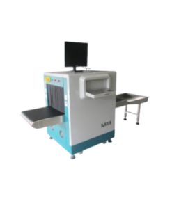 Guard Spirit XJ5335 X-ray Baggage Scanner