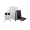 Guard Spirit XJ8065 X-ray Baggage Scanner