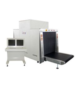 Guard Spirit XJ8065 X-ray Baggage Scanner