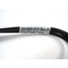 HP 381868-014 17in SATA Cable 7 Pin