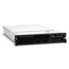 IBM System x3650 M4 Rack Server