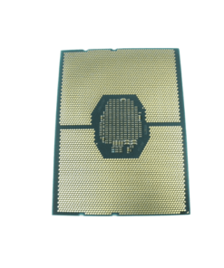 Intel SRFBM Xeon Silver 8-Core 4208 Processor 2.1GHz