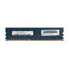 Lenovo 4GB (1x4GB) PC3-10600E Server Memory