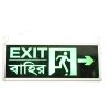 One Side Exit Light