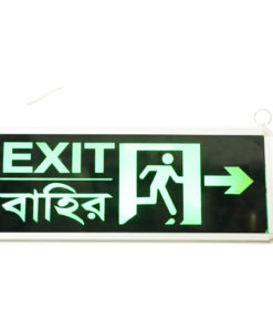 One Side Exit Light