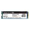 TEAMGROUP NVMe TM8FP6128G0C105 128GB NAS