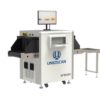 Uniqscan SF5030C X-ray Baggage Scanner