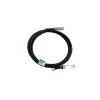 HPE Networking X240 100G QSFP28 5m DAC Cable